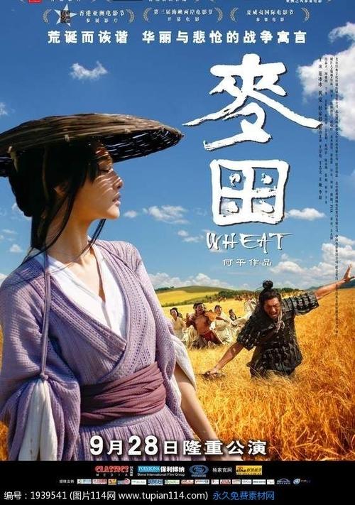 专升本能拿到学士学位证书吗